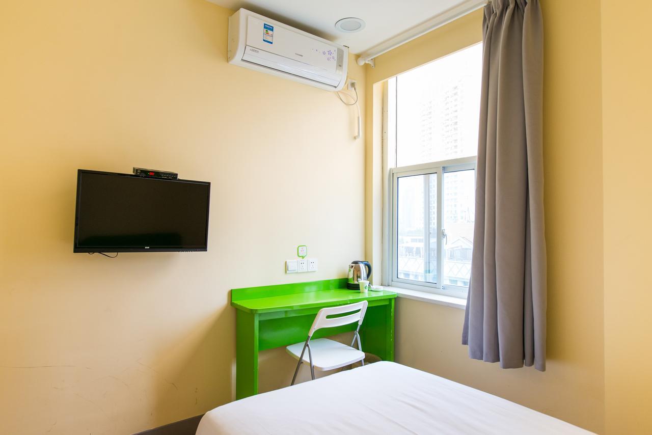 Hi Inn Shanghai Shibei Industrial Park Exterior photo